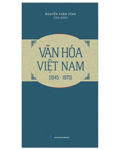 Nhà xuất bản tổng hợp